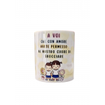 Mug dei nonni